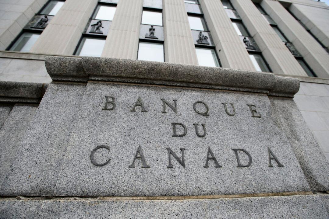 BoC to Resume ‘Business as Usual’ This Year as It Rebuilds Its Assets