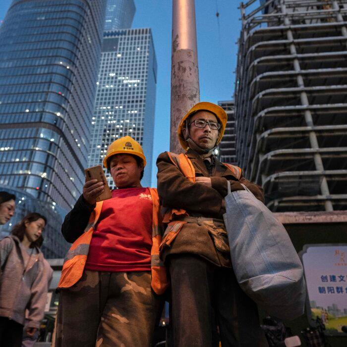 The Epoch Times