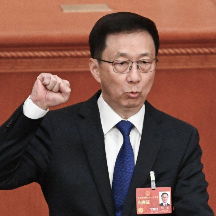 The Epoch Times