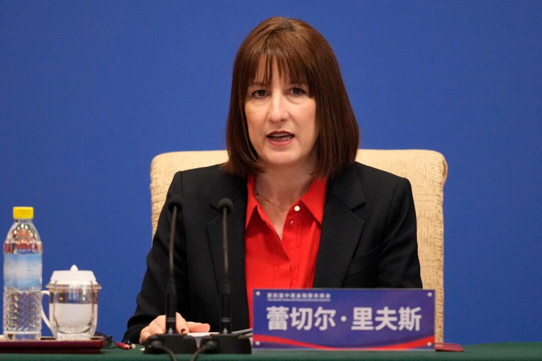 UK Eyes China in New ETF Market Link to Enhance Global Financial Hub Status
