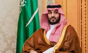 Saudi Arabia Will Invest $600 Billion in US, Crown Prince Tells Trump