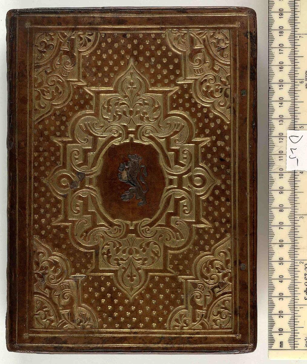 The cover of a 1551 copy of "The Rule of Reason" by Thomas Wilson. (Public Domain)