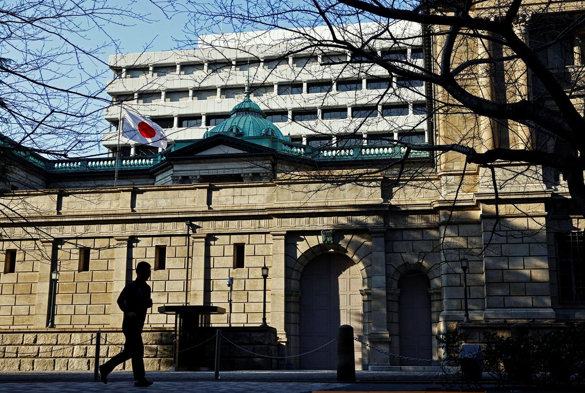 Bank of Japan Raises Interest Rates to Highest in 17 Years