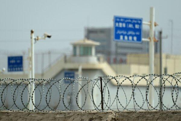 A detention facility in the northwestern Xinjiang region, China, on July 19, 2023. (Pedro Pardo/AFP via Getty Images)