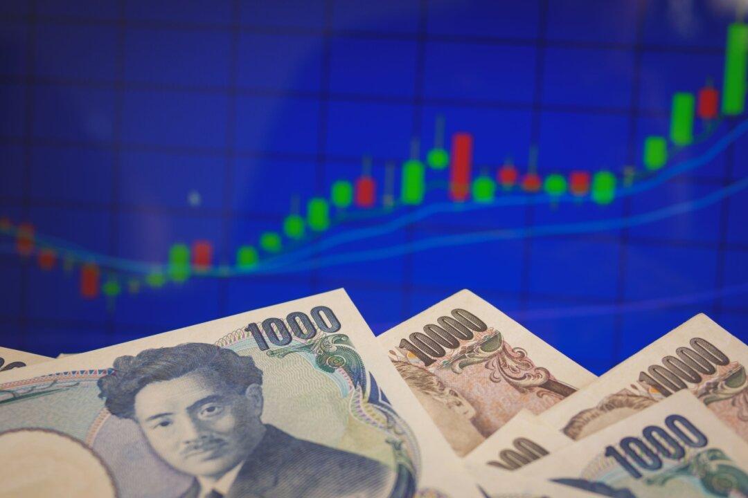 What Decades of Easy Money Mean for Japan’s Fiscal Future