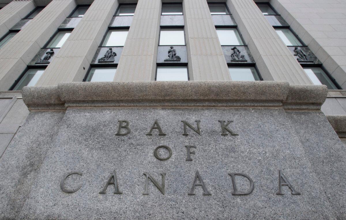 A Bank of Canada sign is seen in Ottawa on May 25, 2020. (The Canadian Press/Adrian Wyld)