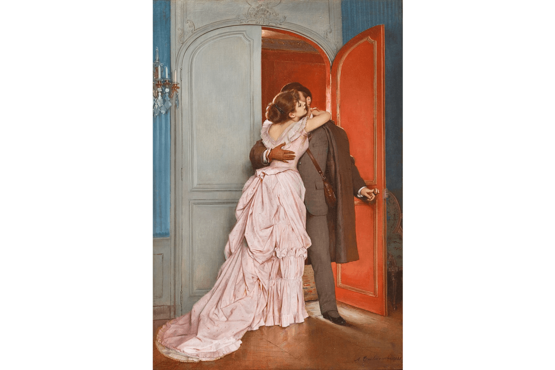 John Kendrick Bangs’ Short Story, ‘Miss Tooker’s Wedding Gift’