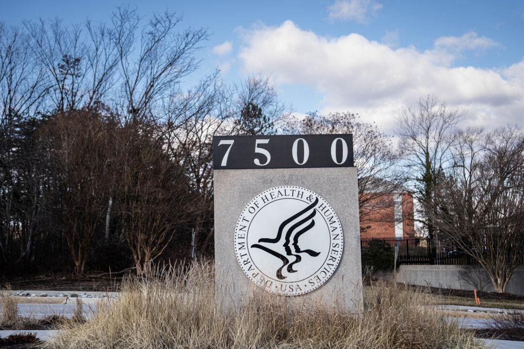 US Health Agency Now Says Employees Have to Respond to DOGE Email