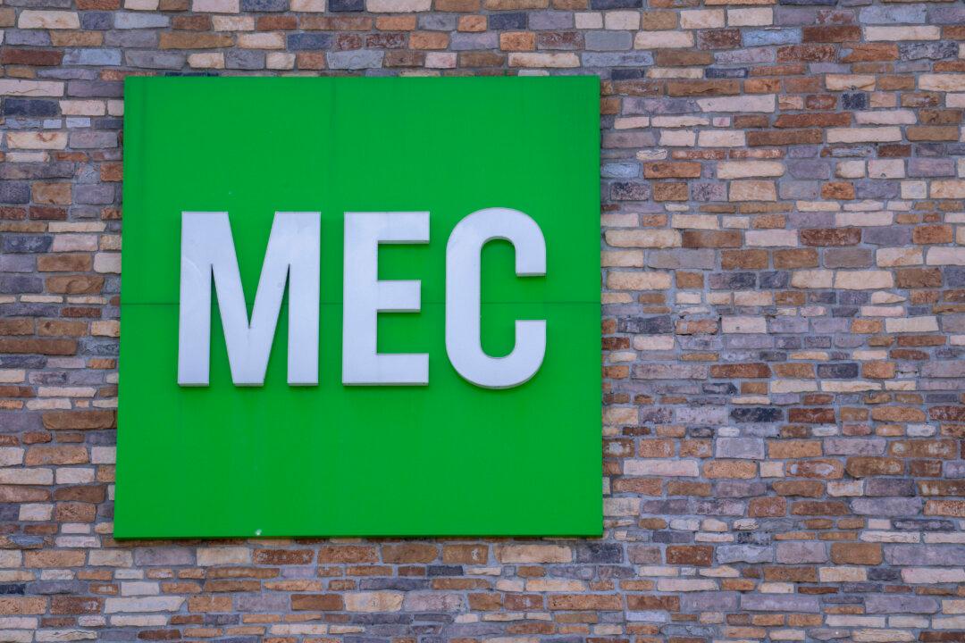 Some MEC Snowsuits Recalled Due to Mould