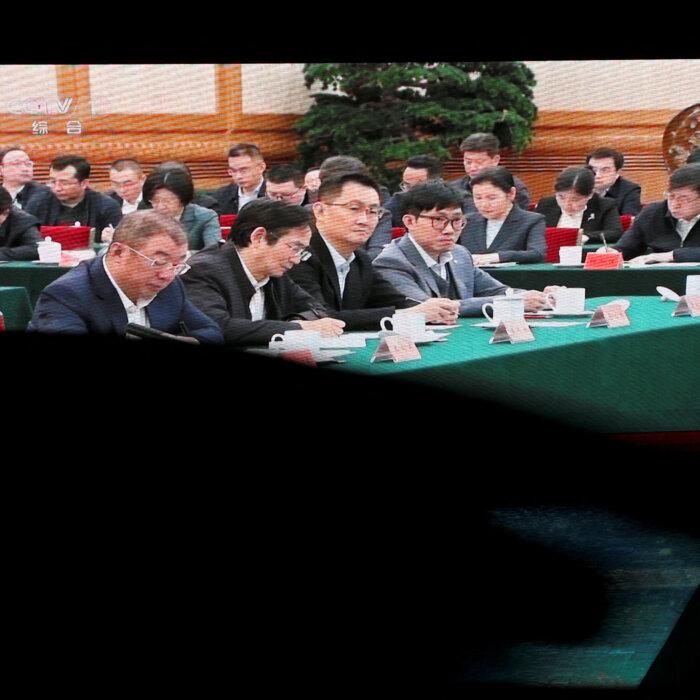 The Epoch Times