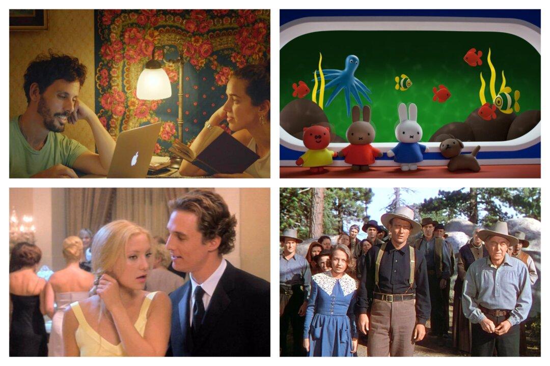 Epoch Watchlist: Recommended Viewing for Feb. 21–27