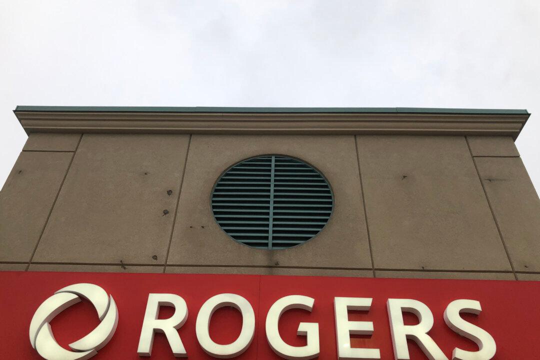 Rogers Cutting ‘Small Percentage’ of Customer Service Employees