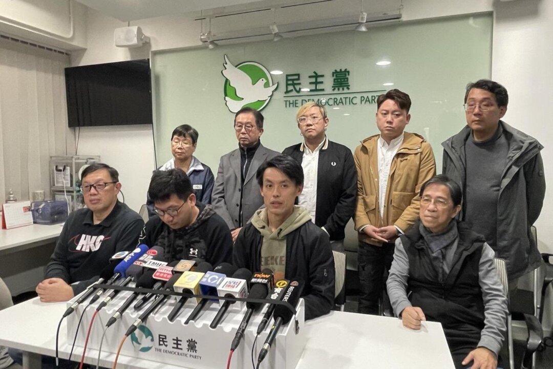 Once the Largest Pro-Democracy Group in Hong Kong, Democratic Party to Dissolve