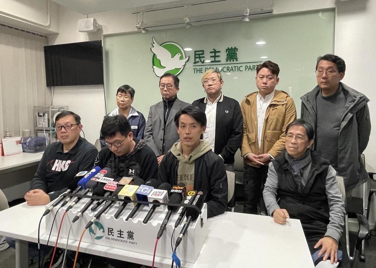 Once the Largest Pro-Democracy Group in Hong Kong, Democratic Party to Dissolve