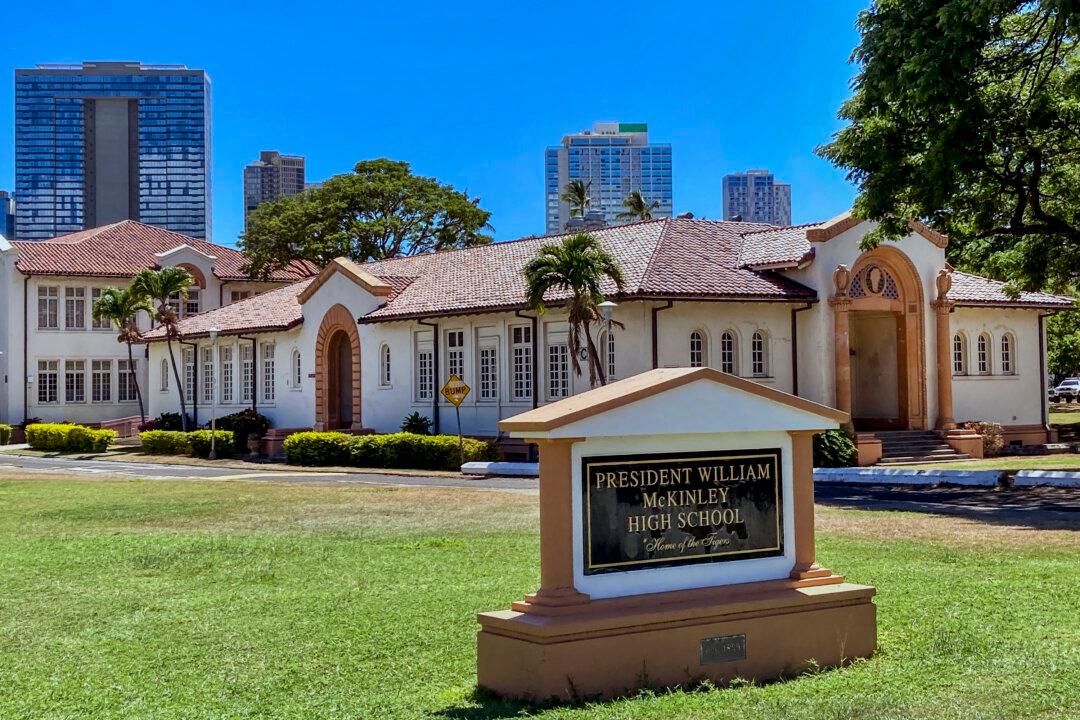 Suspect in 1977 Killing Agrees to Be Extradited From Utah to Hawaii to Face Murder Charge