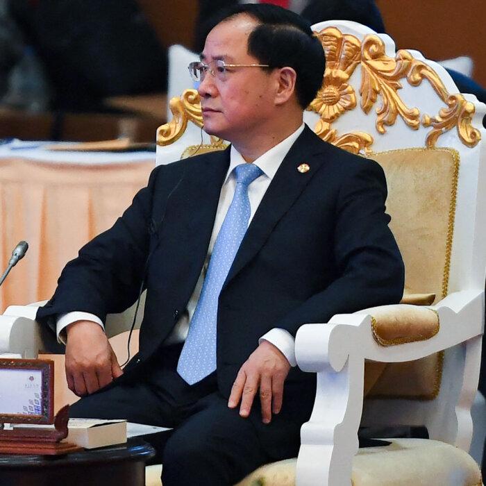 The Epoch Times