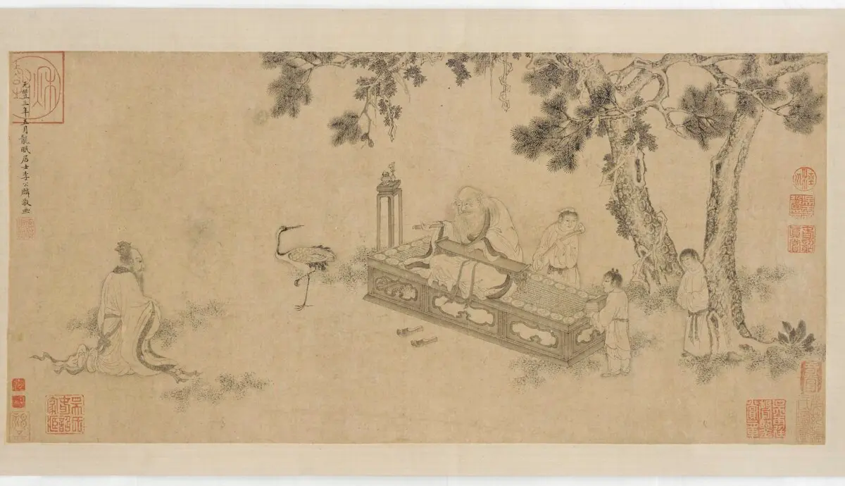 Lao Tzu delivering the "Tao Te Ching," 16th century, by a Ming dynasty artist. Handscroll, ink on paper. Freer Gallery of Art, Washington. (Public Domain)