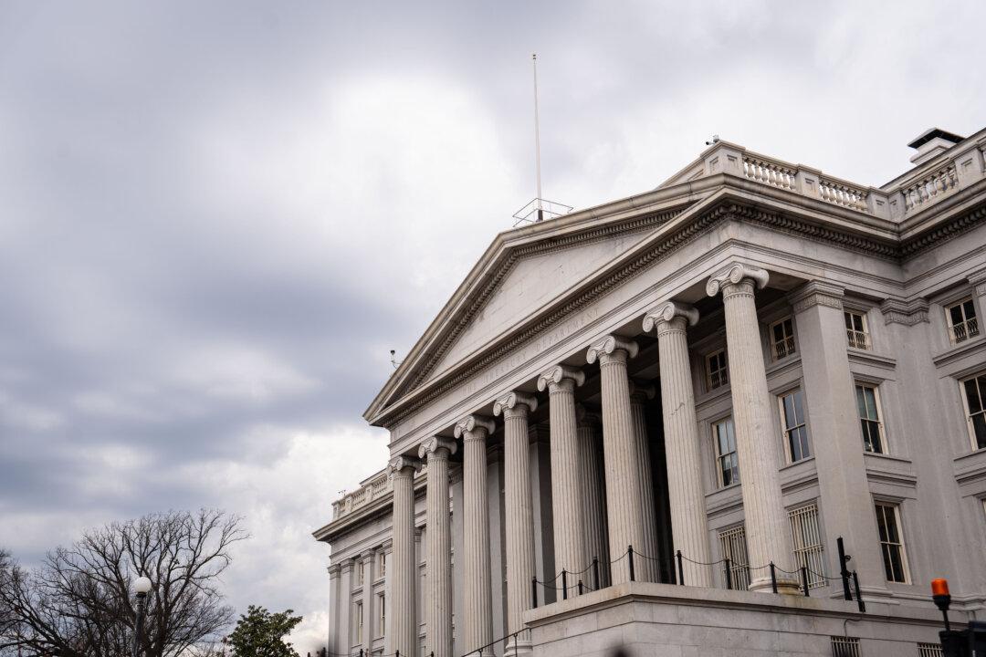 Federal Judge Denies Request to Block DOGE From Accessing Treasury Data