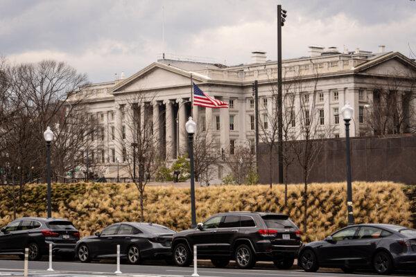 LIVE NOW: House Financial Services Committee Holds FinCEN Oversight Hearing