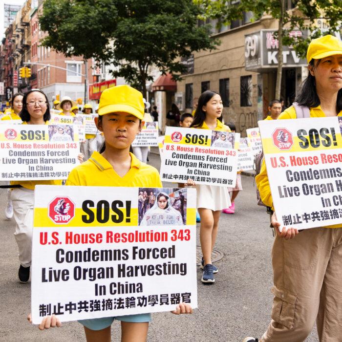 The Epoch Times