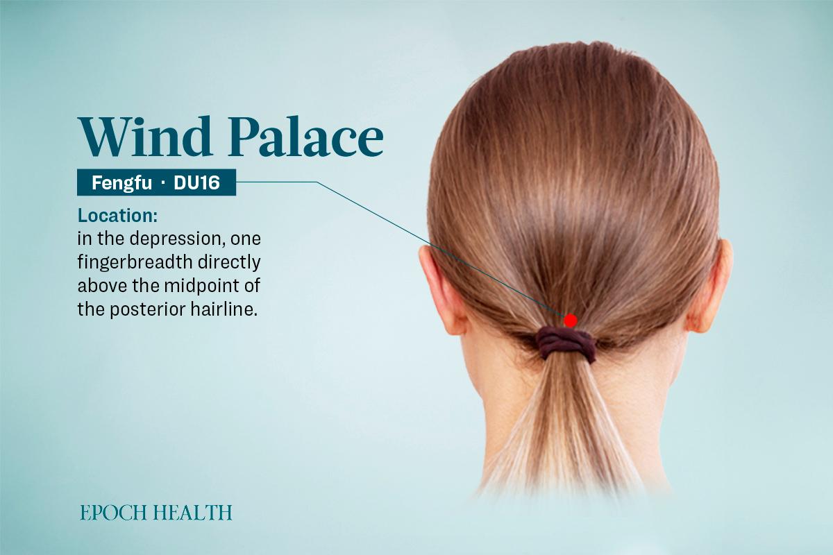 DU16 Wind Palace (Feng Fu)