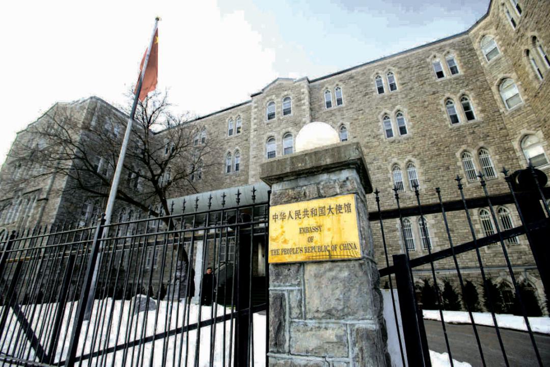 Canada Targeted in 2nd China-Linked ‘Spamouflage’ Campaign, Says Global Affairs