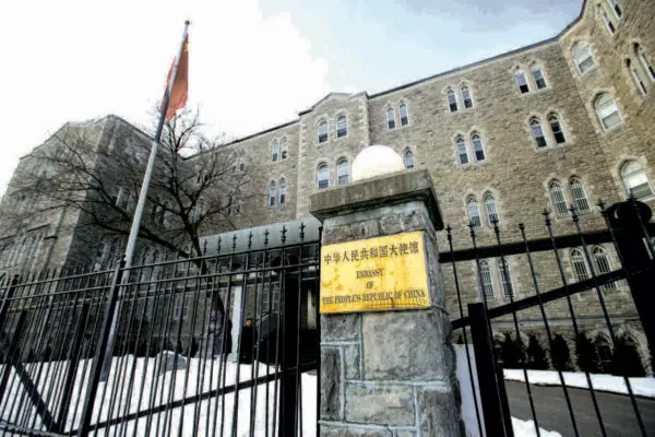Beijing’s Consular ‘Pop-Ups’ in Canada Advance China Influence Operations: Report