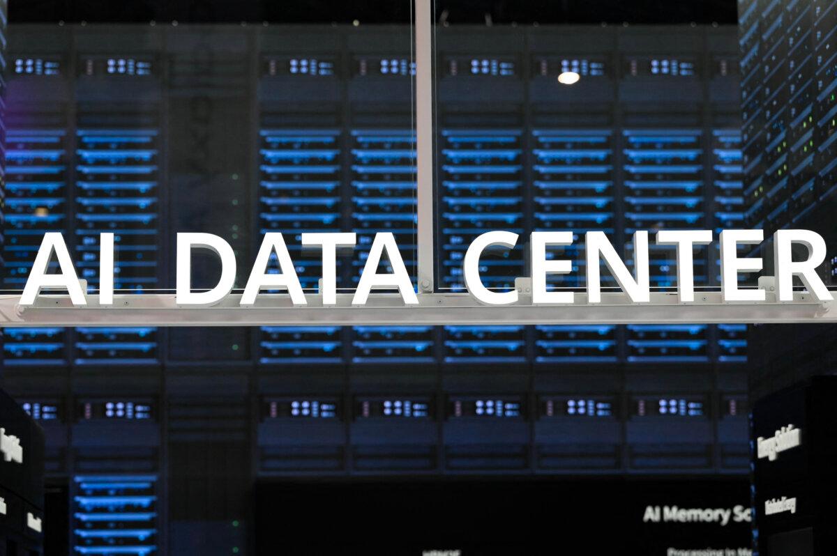 Signage of an artificial intelligence data center is displayed during the Mobile World Congress in Barcelona, Spain, on March 3, 2025. (Josep Lago/AFP via Getty Images)