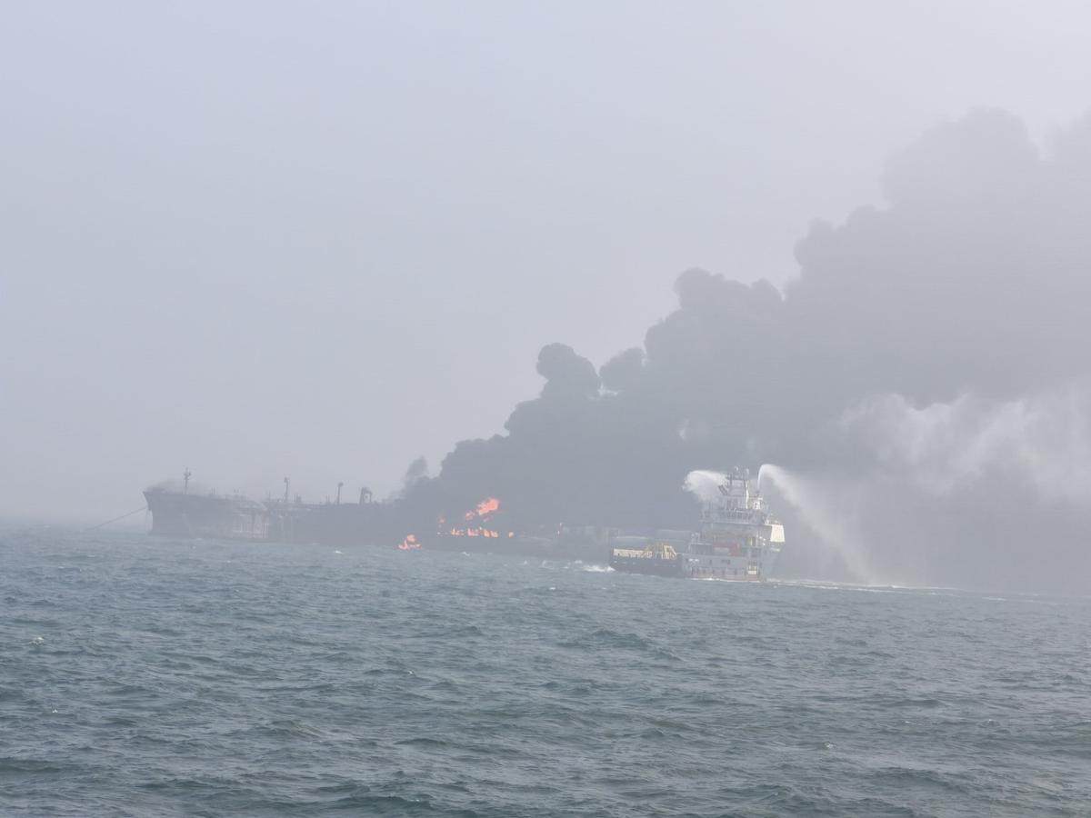 Oil Tanker and Cargo Ship Collide in North Sea, Triggering Fires and Rescue Operation