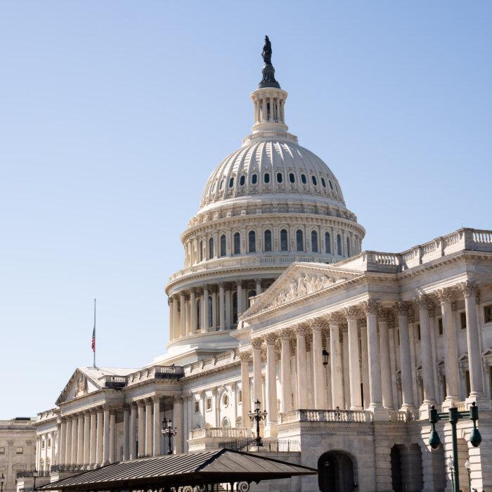 Senate Judiciary Subcommittee Holds Hearing on Big Tech Reforms