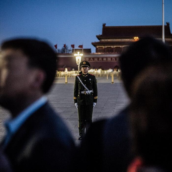 The Epoch Times