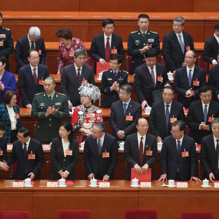 The Epoch Times