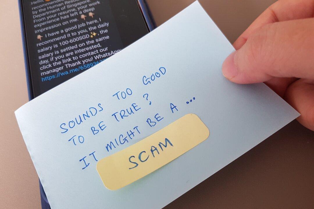 Why Are We So Gullible?