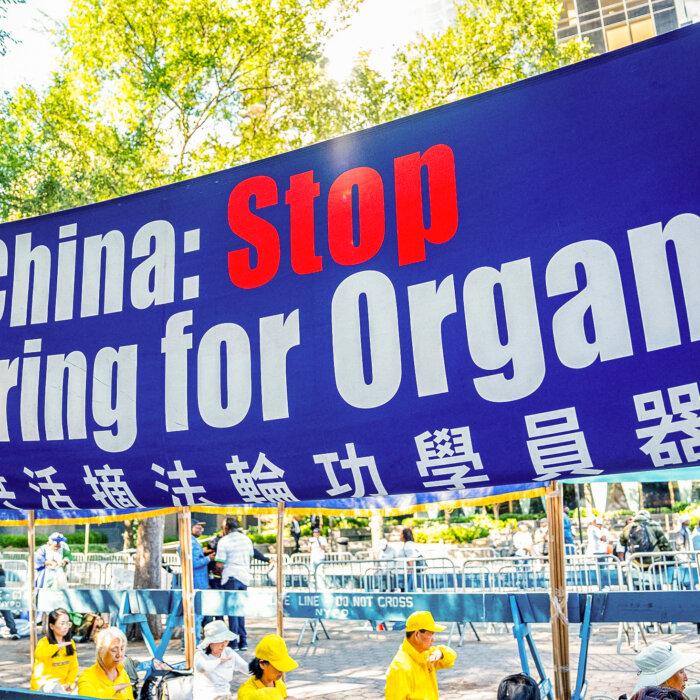 The Epoch Times