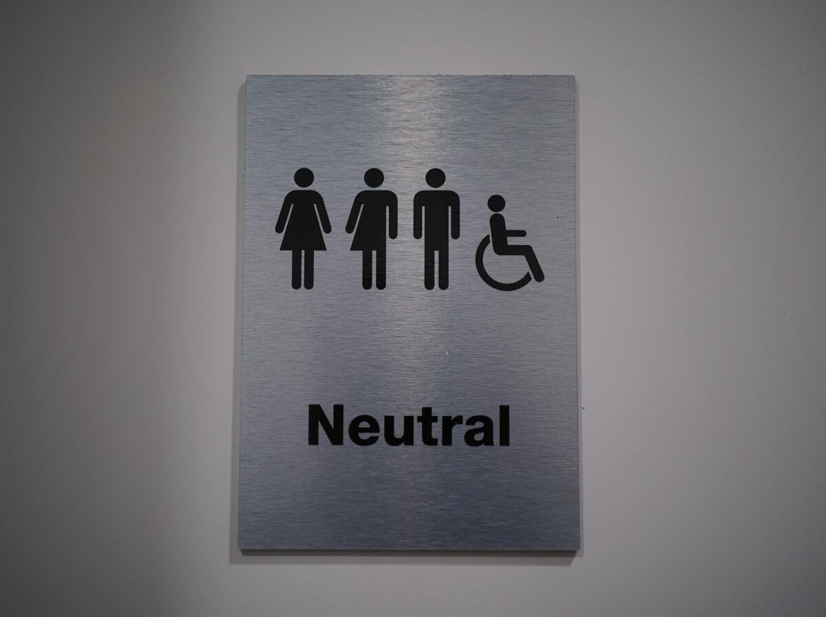 Gender Neutral Toilet (Yui Mok/PA) in an office building in London on January 11, 2024