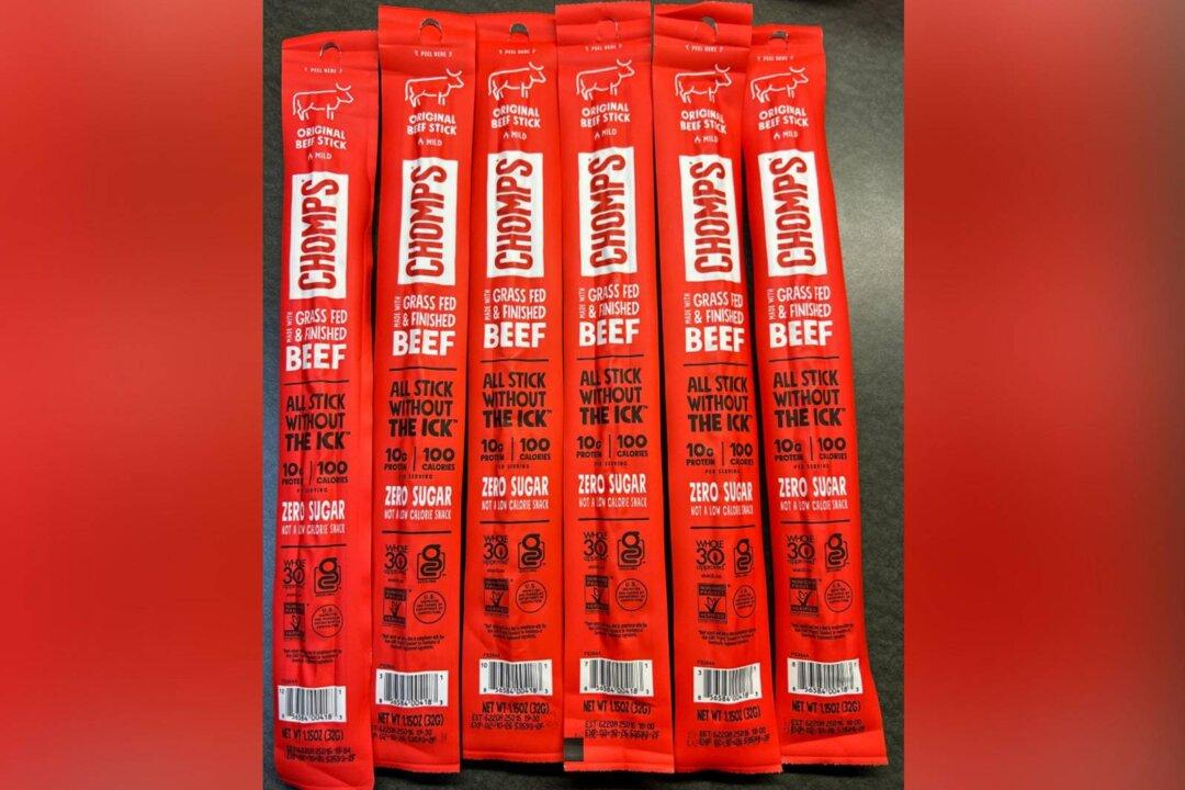 29,541 Pounds of Beef Products Recalled Due to Possible Metal Contamination