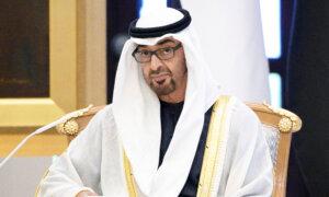 UAE Commits to $1.4 Trillion Investment in US Economy