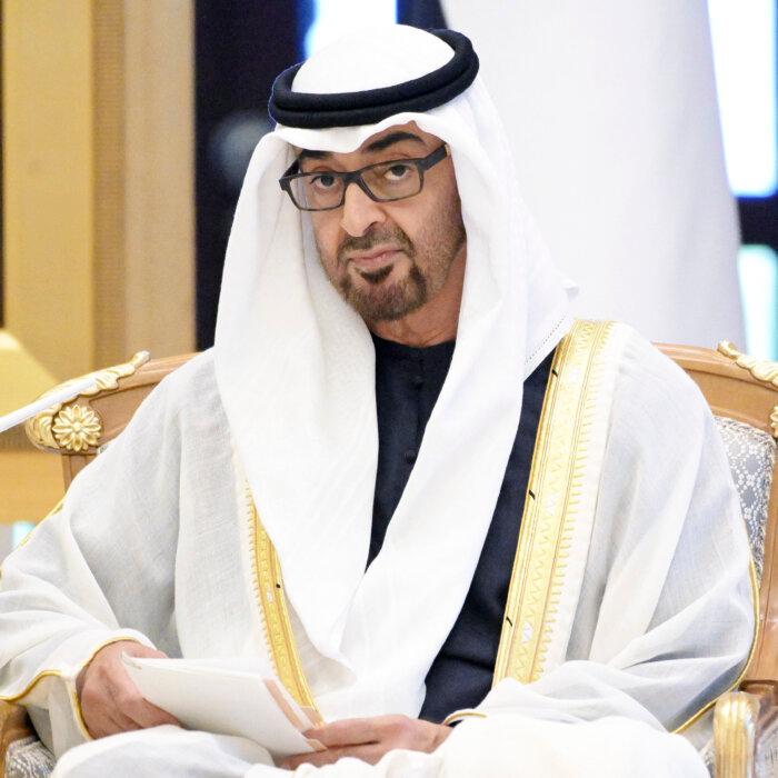 UAE Commits to $1.4 Trillion Investment in US Economy