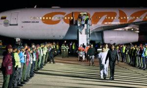 US Deportation Flight Carrying Illegal Immigrants Arrives in Venezuela