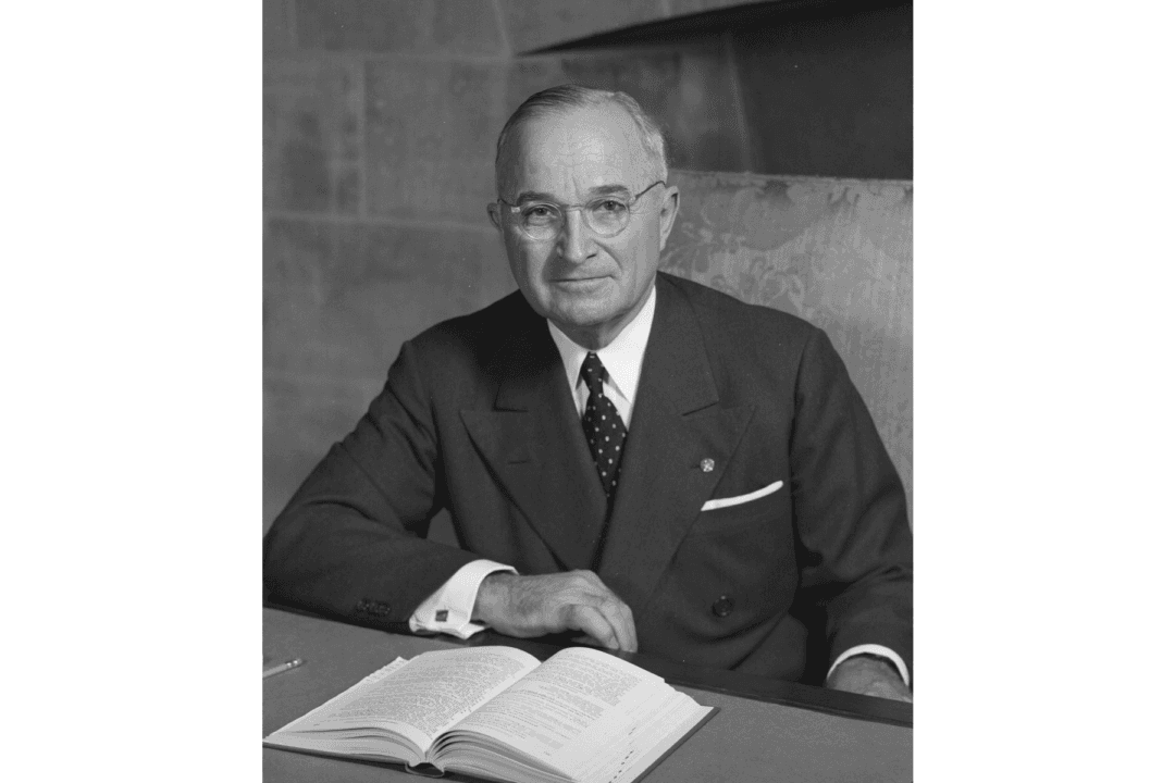 Ex Libris: Harry Truman
