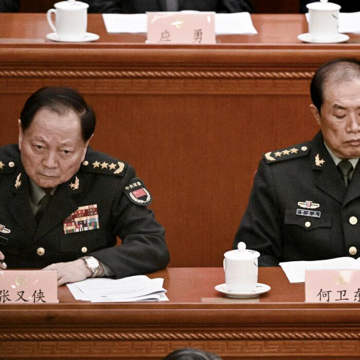 The Epoch Times