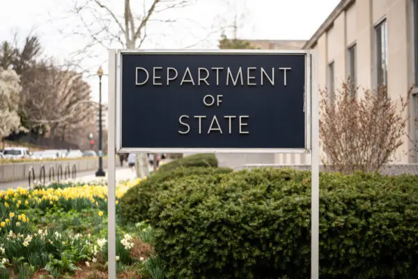 LIVE NOW: House Foreign Affairs Committee Holds Hearing on State Department Promotions