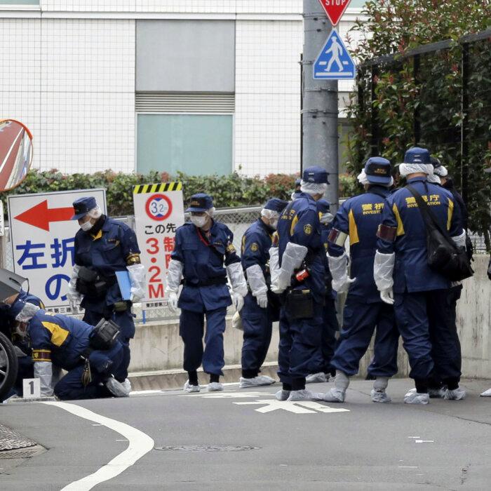 The Epoch Times