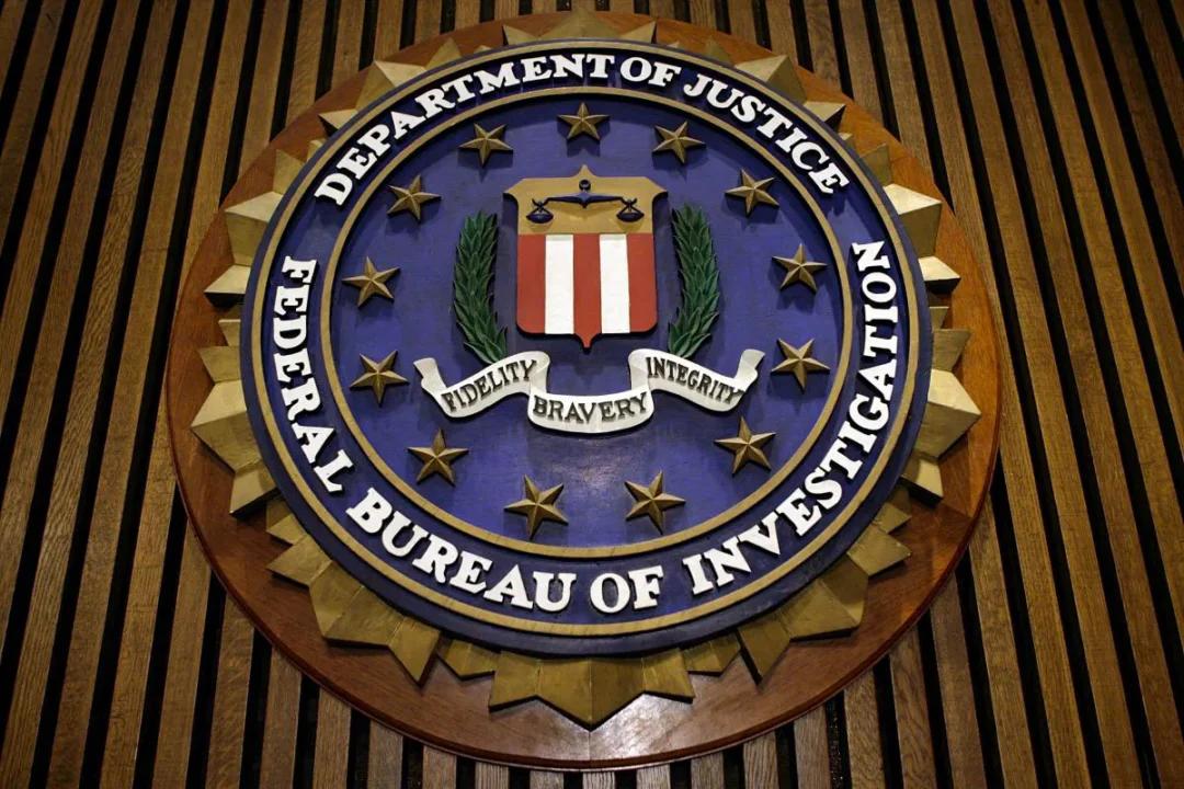 Former FBI Official and His Sister Charged in Bid-Rigging Scheme to Defraud US