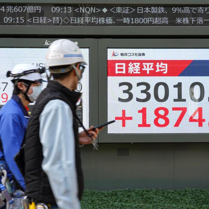 The Epoch Times
