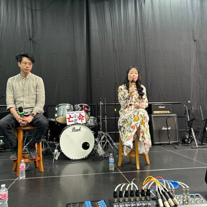 The Epoch Times