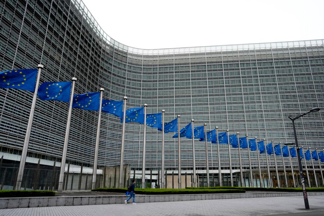 EU to Issue Antitrust Ruling on Apple, Meta Within Weeks