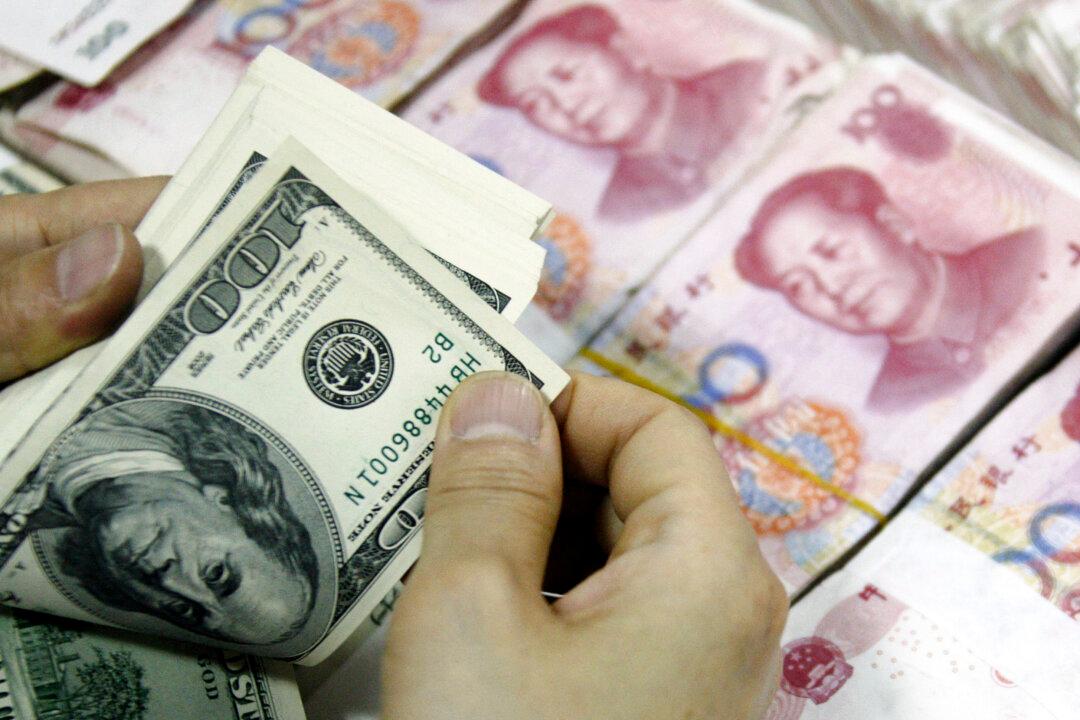 China Reduces US Debt Holdings to 16-Year Low: Treasury