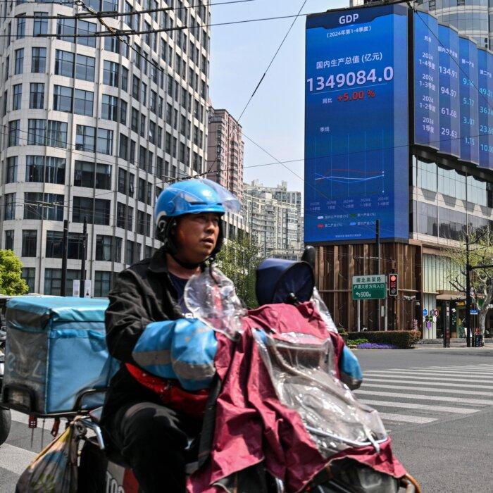 The Epoch Times