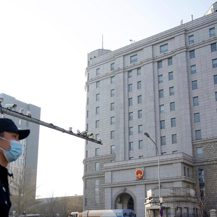 The Epoch Times